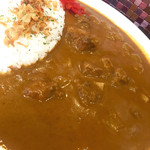 CLOVER Curry - 