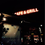 Good Morning Cafe&Grill  - 