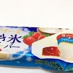 ファミリーマート - 意外と美味いかき氷チーズバーイチゴ♪