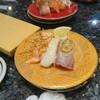 磯のがってん寿司 イオンモール伊丹テラス店