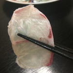 天一 - この光沢。高貴です。