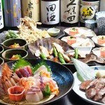 なごみだいにんぐ 飛梅 クリスロード店