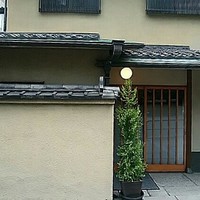 うなぎ秋本 - 