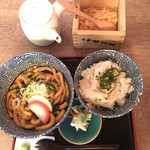 ISE-UDON BAR 伊勢物語 - 