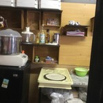 ピッザピッザピッザ - 