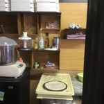 ピッザピッザピッザ - 