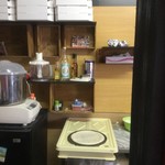 ピッザピッザピッザ - 