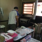 ピッザピッザピッザ - 