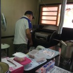 ピッザピッザピッザ - 