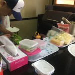 ピッザピッザピッザ - 