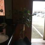 ピッザピッザピッザ - 