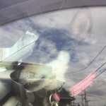 ピッザピッザピッザ - 