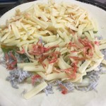 ピッザピッザピッザ - 