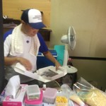 ピッザピッザピッザ - 