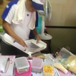 ピッザピッザピッザ - 