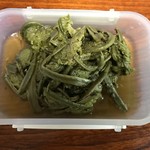 アダムプラザ - 
