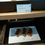 ブッフェアンドカフェ スロープサイドダイナー ザクロ - 