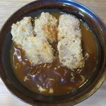 風遊斎 - カツラリィヌスバのアップ