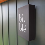 Bi.ble Boulangerie - 