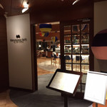 オールデイダイニング カルイザワグリル - 店舗入り口付近