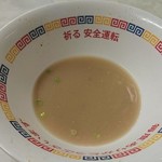 丸星ラーメン - 祈る安全運転