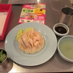 渋谷カオマンガイ - カオマンガイの定食