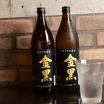 お好み焼き 鉄板焼 剣心 - 