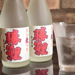 お好み焼き 鉄板焼 剣心 - 