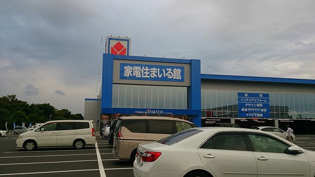 カフェ レスト 家電住まいる館yamadaシーサイドひたちなか店 Cafe Resto 阿字ケ浦 カフェ 食べログ