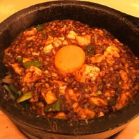 赤坂 四川飯店 - 