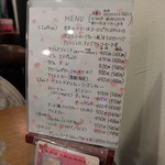 ヒロ クランツ - 