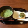 茶房 ゆう