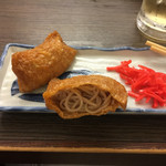 ささの屋 芝大門店 - 