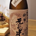 福岡 炉端もん - 地酒
