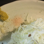 成蔵 - カラシと塩　塩はヒマラヤピンク系岩塩でしょうか？