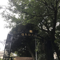 Q.E.D.CLUB - 
