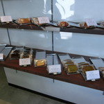 パティスリー アールブリュット - 