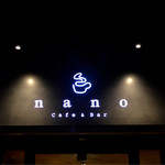 Cafe&Bar nano - 