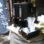 ブラッスリー ギョラン - おそと