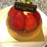 DALLOYAU - いちごのタルト