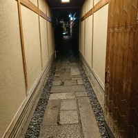 モリタ屋 木屋町店 - 