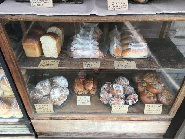 移転 かいじゅう屋 西武立川 パン 食べログ