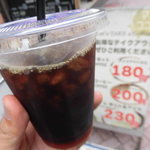 Mame Kokoro - アイスコーヒー