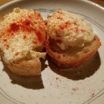 アマーレ・アマーレ - 