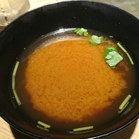朧 - 