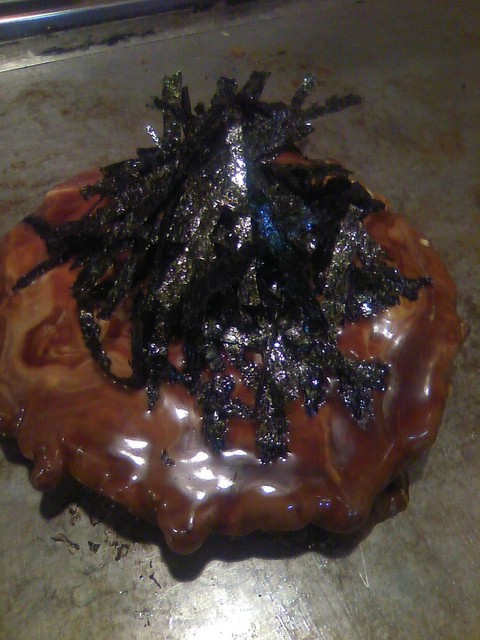 Suzume no Oyado photo 2