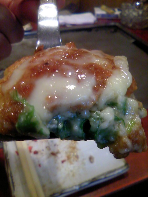 Suzume no Oyado photo 4