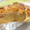 GRANNY SMITH APPLE PIE & COFFEE 銀座店