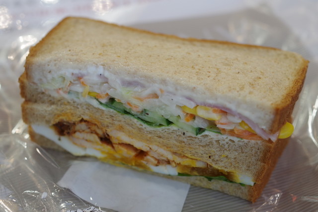 Andersen Ekyuto Higashishinagawa Ten