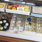 三河屋 - 